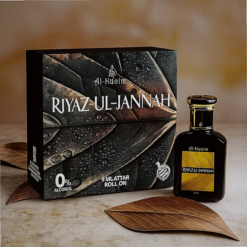 Al - NUAIM RIYAZ-UL-JANNAH CONCENTRATED ATTAR ALCOHOL FREE & EASY TO USE 9.9 ML